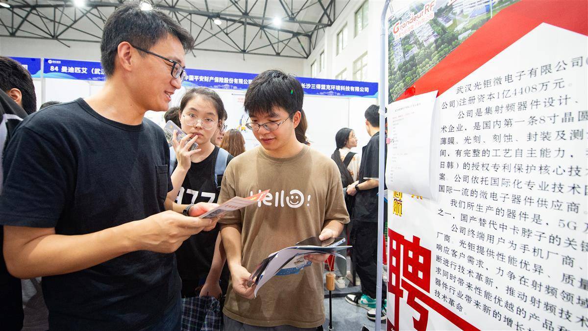 威妮斯人娱乐场
